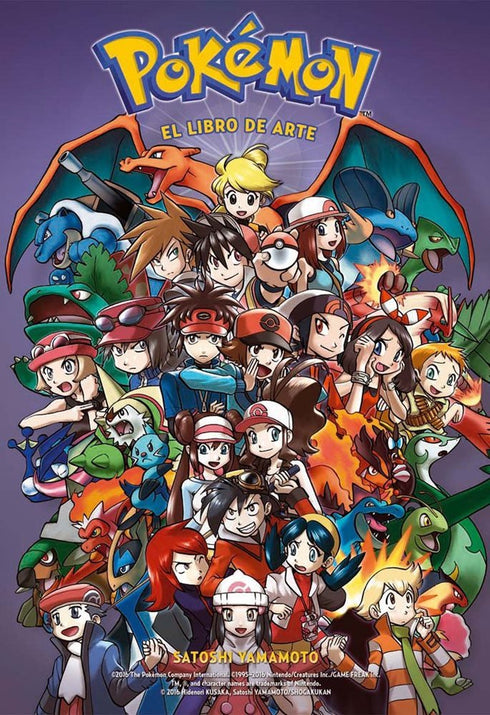 Pokémon El Libro De Arte